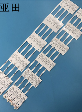 康佳LED48M2600B LED48E330U LED48U60 A48U A48F 35020500灯条铝