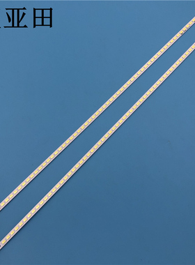 适用长虹LED40760X灯条 40-DOWN LJ64-02730A D010416A0