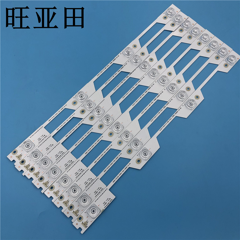 TCLL49P1-UDL49P2-UD灯条