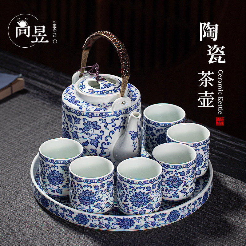 青花瓷缠枝莲陶瓷大容量泡茶壶带过滤家用冷水壶功夫茶具茶杯套装