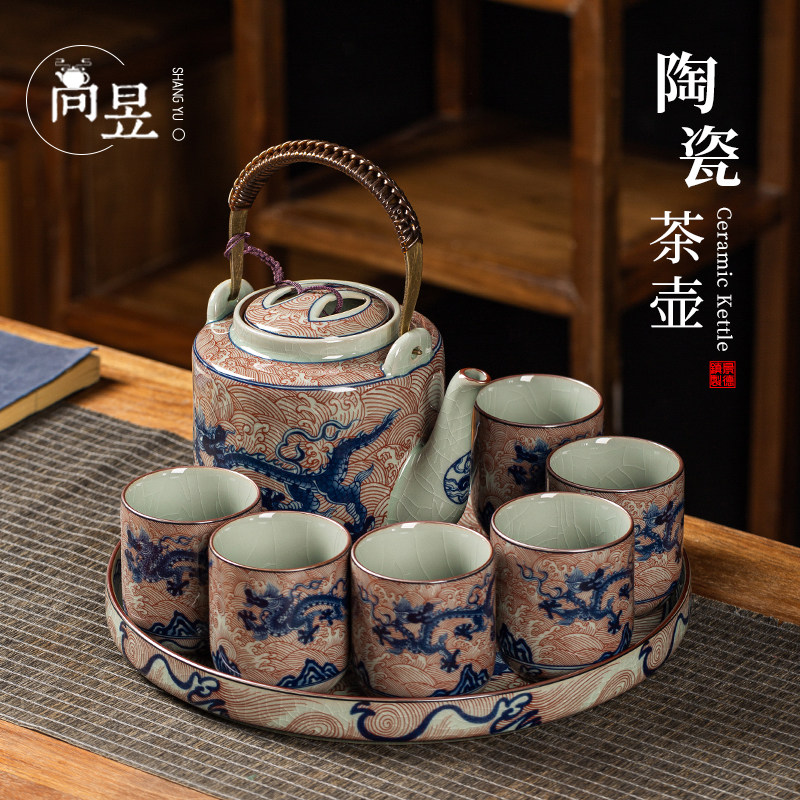 青花瓷釉里红海水龙提梁壶大容量茶壶套组家用客厅陶瓷茶具冷水壶