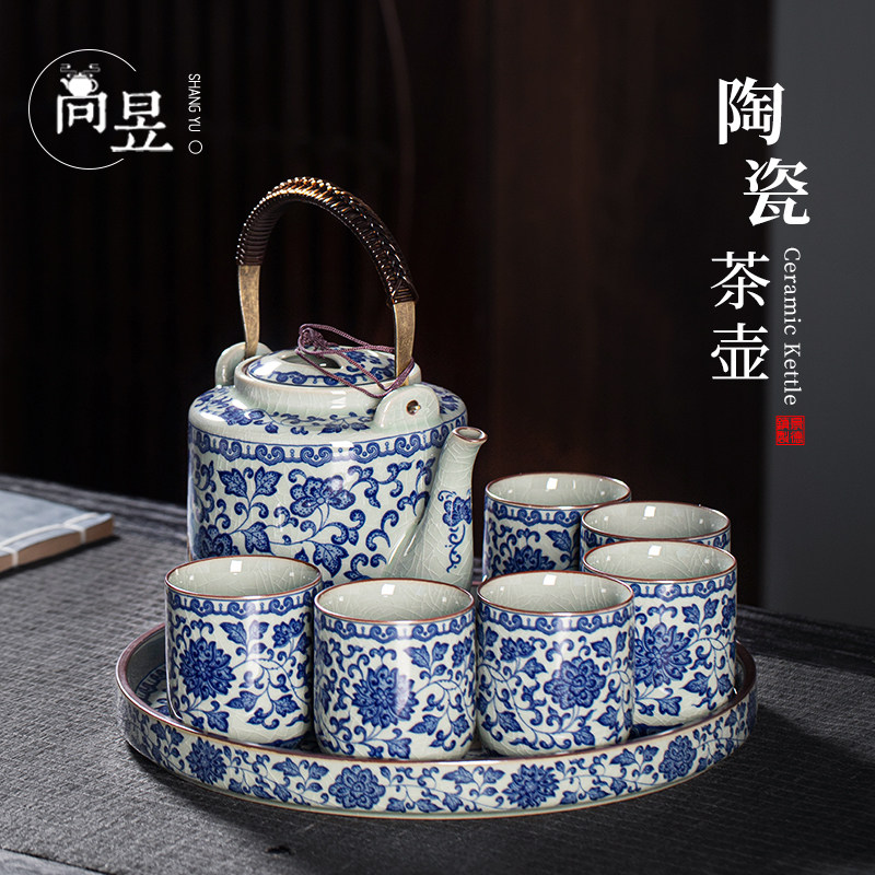 青花瓷功夫茶具套装家用茶壶茶杯景德镇缠枝莲陶瓷复古大号提梁壶