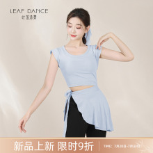 叶落清舞现代舞身韵短袖绑带假两件上衣中国古典舞蹈形体练功服女