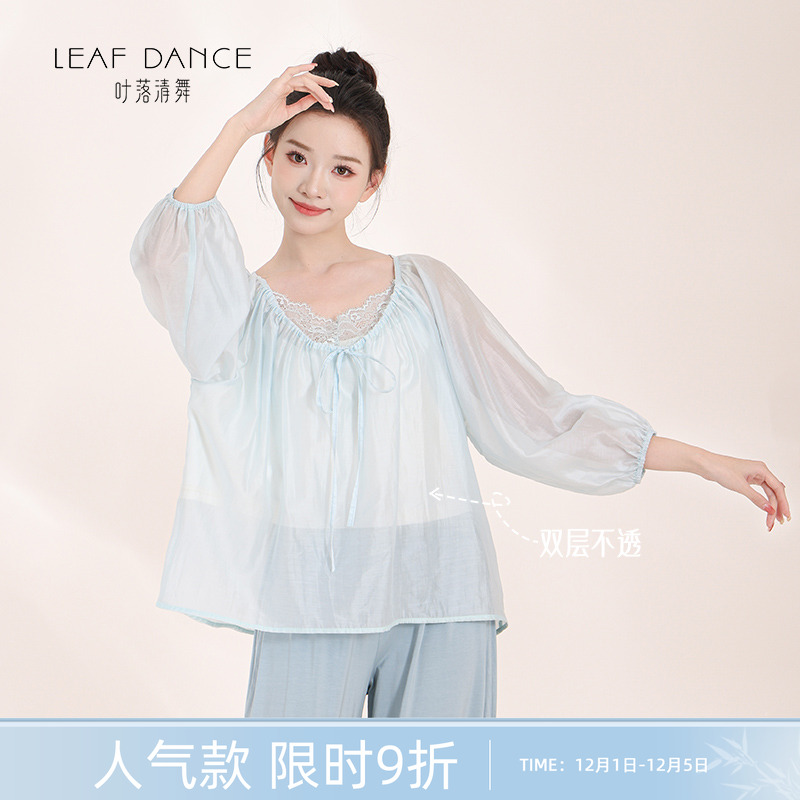 叶落清舞古典舞服宽松蕾丝上衣