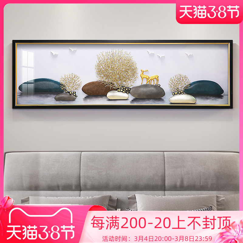 卧室床头装饰画现代简约主卧床头挂画轻奢立体画石来运转客厅壁画