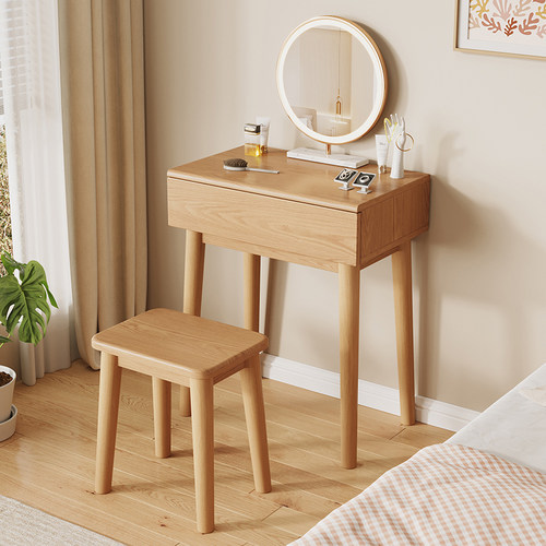 北欧实木小户型梳妆台化妆桌床边小桌子60cm宽卧室原木化妆台