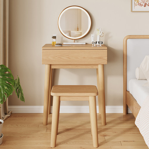 园沙简约北欧实木化妆桌