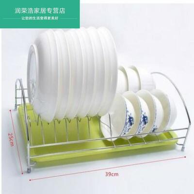 沥水碟碗架置物架厨房餐
