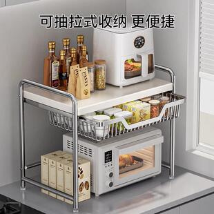 高端多功能微波炉置物架双层带抽屉加粗加厚烤箱一体置物架子 新款