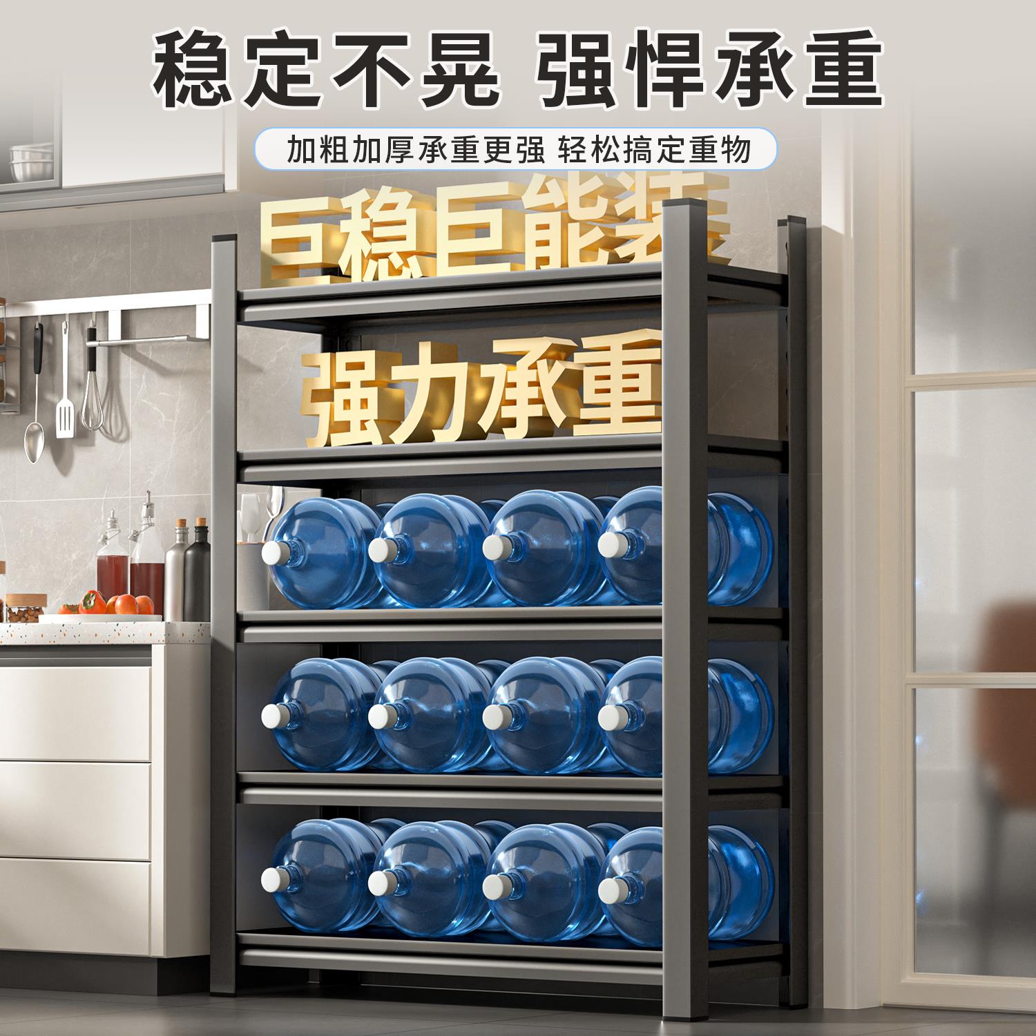 彭梵厨房调味品置物架杂物收纳架2025年最新款简约风落地式储物架