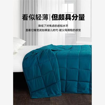 美国Merrylife成人重力被