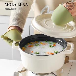 伽研 MOLA.Study.隔热手套家用耐高温烘焙烤箱微波炉防烫手套