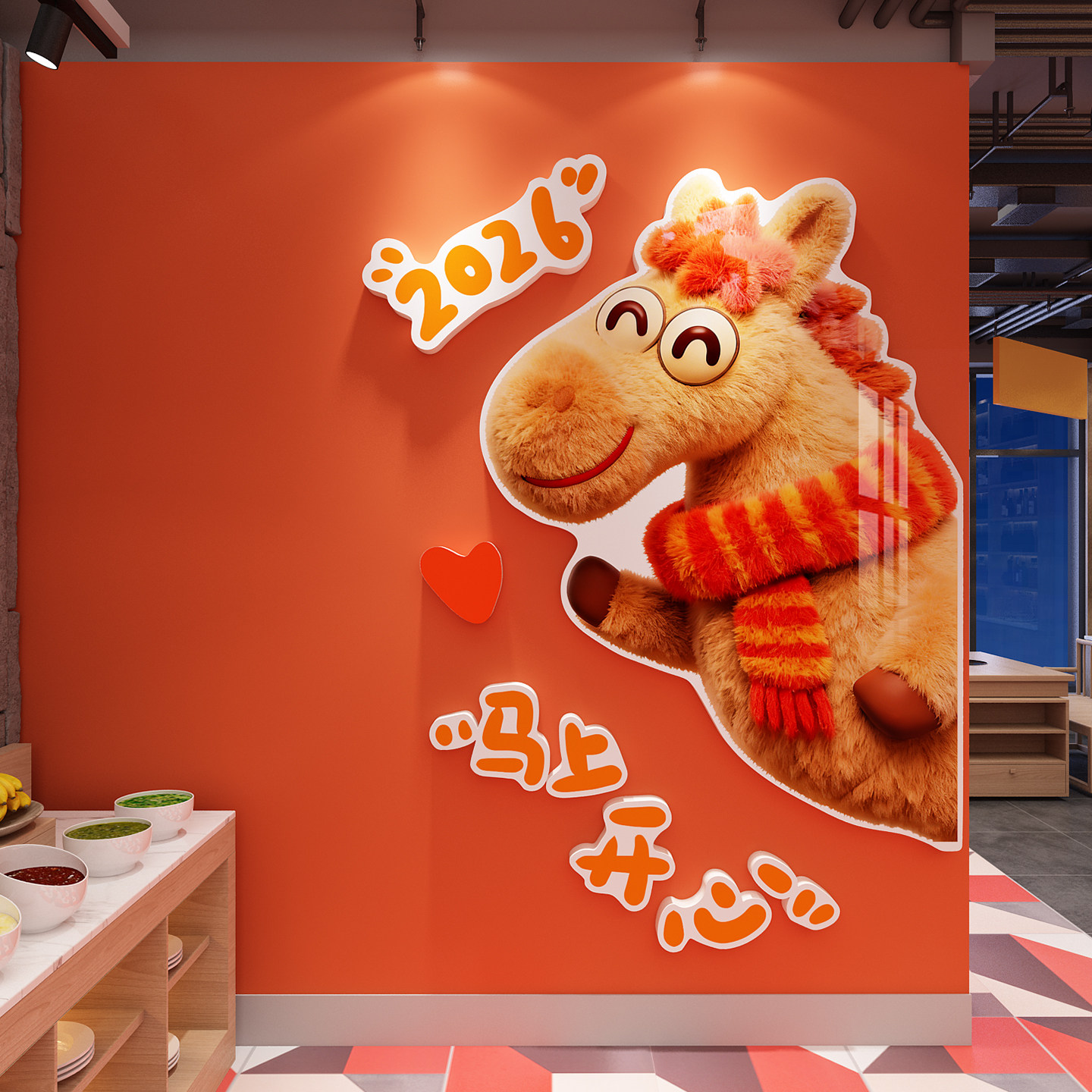 2026跨年元旦3d立体马年装饰墙贴玻璃门办公民宿氛围场景布置贴画,家居饰品,文化墙贴,淘宝优惠券,粉丝福利购,淘宝优惠卷