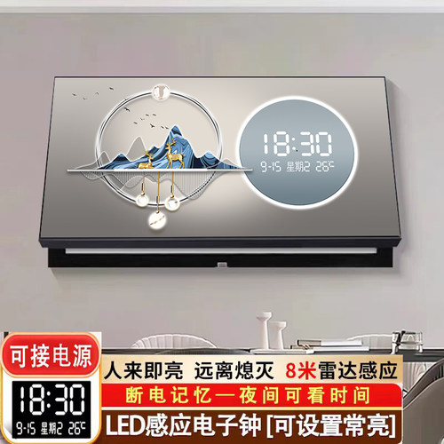 轻奢现代电表箱装饰画遮挡大尺寸