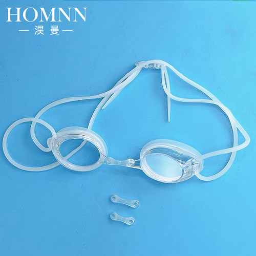 男女泳镜HOMNN防水防雾