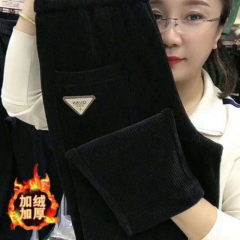 2025新款冬季加绒加厚宽松高腰灯芯绒女长裤保暖显瘦妈妈装小a241