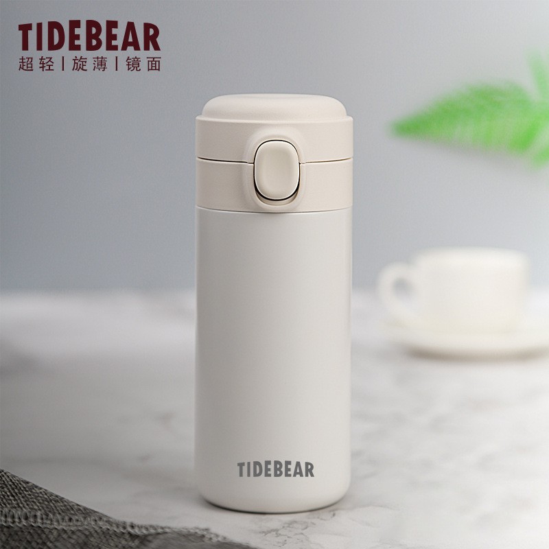 316不锈钢真空豌豆盖便携弹盖可爱简约保温杯新款刻字印logoSD68