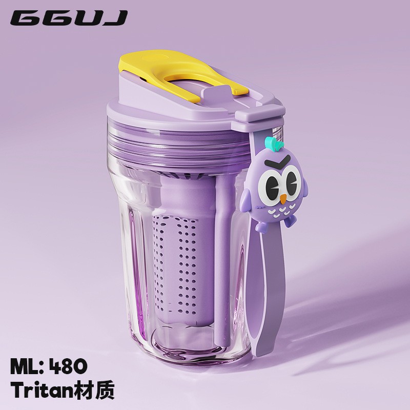 水杯便携儿童女生塑料茶水分离男双饮口杯子吸管咖啡杯双饮杯SD34