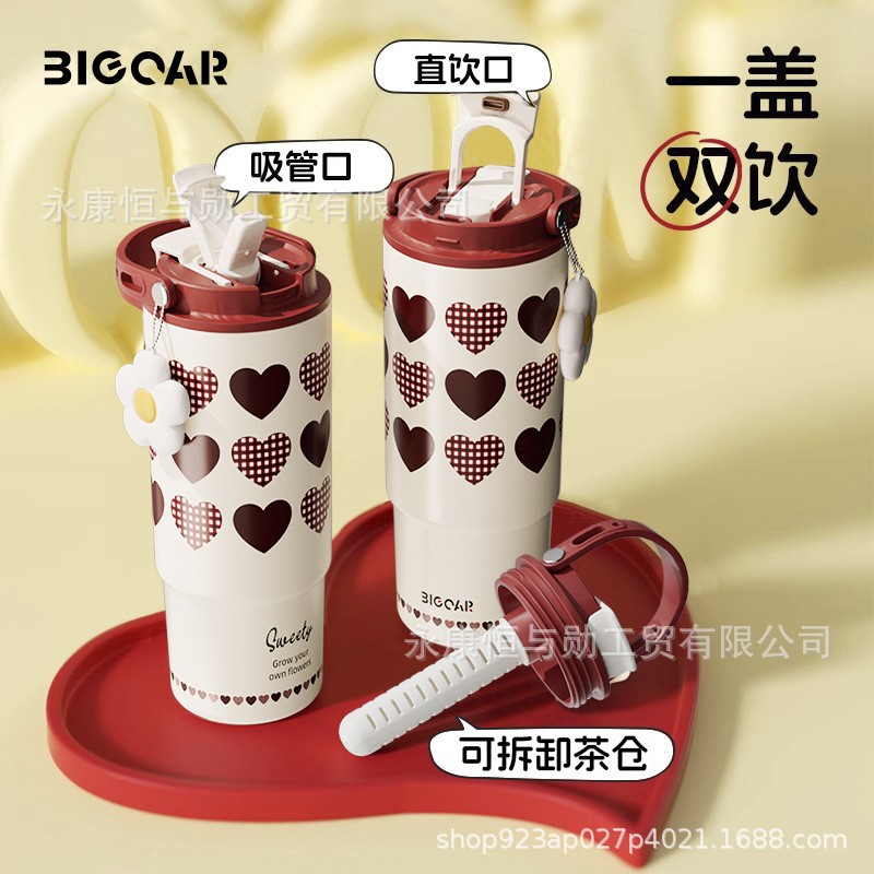 高颜值大容量冰霸杯316不锈钢保温杯男士便携车载吸管杯定制SD83