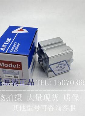 亚德客气动小型薄型气缸SDA20/25/32/40*5/10X15X30X35X40X50*60B