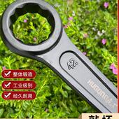 120 虎工重型敲击梅花扳手单头开口加厚可敲打锤击90 105 100