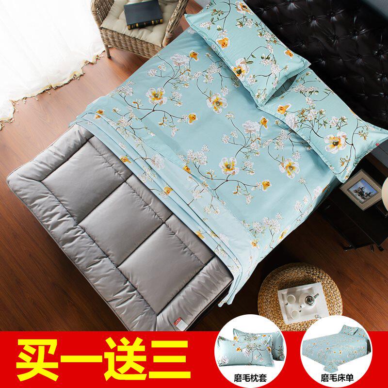 保护垫酒店床垫地铺尺寸加大用品睡垫厚的睡觉韩式0.9m款式加宽|ruв категории постельные принадлежности, матрас/матрас/кровать подушки/матрас татами - от Buy2taobao.com для оказания профессиональной услуги покупки агента Taobao