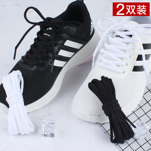 aj1纯白色半圆形运动鞋鞋带