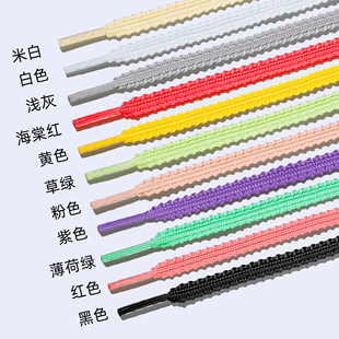 麦穗鞋带适配阿尔法音速篮球鞋李宁12跑鞋乔丹飞影原装男女款锯齿