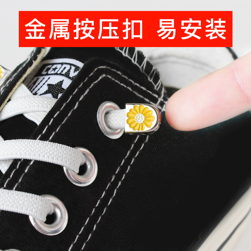 2双装懒人鞋带绳男女aj免绑免系