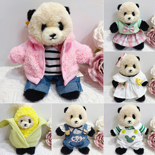 潦草福宝衣服爱宝乐园小熊猫挂件毛绒玩偶娃衣套装背带裤裙子配件