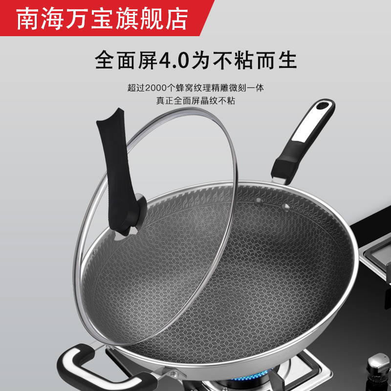 网友分享在meiguo.com的图片