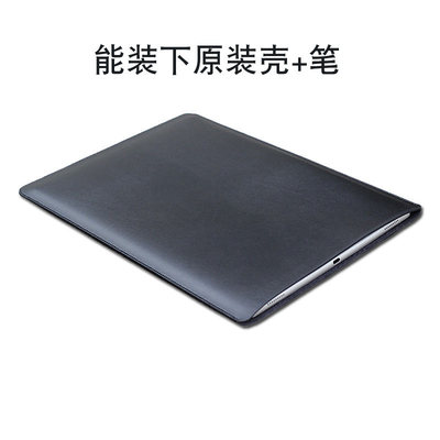 适用于汉王N10pro二代电