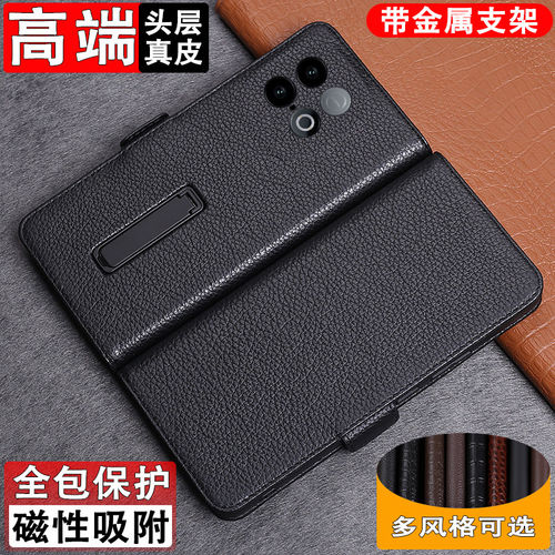 适用于vivoiQZ10TurbP手