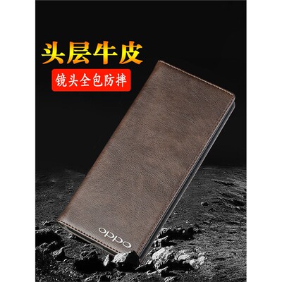 适用于Oppok13Turbo新款