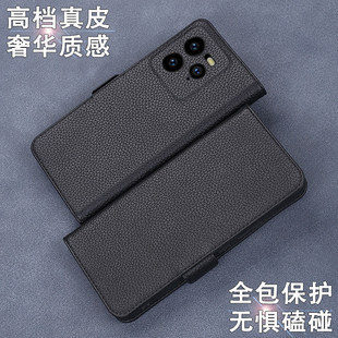 带磁吸扣皮套 适用于realme真我GT7Pro手机壳真皮翻盖保护套RMX5010全包边防摔高档牛皮新款