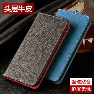 适用于华为nova11手机壳nova11pro真皮磁吸翻盖式 nova10z镜头全包防摔保护套nova11i保护 手机套华为nova10se