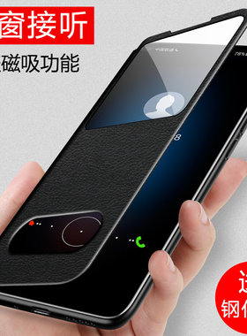 适用于 华为nova7手机保护壳 nova11pro保护套翻盖式皮套hinova9全包边防摔nove8se外壳智选高档男女新款10po