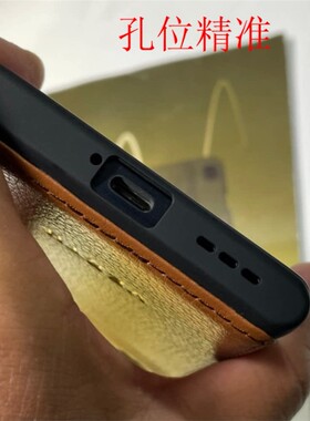 适用于威图metavertu手机壳真皮套meta1防摔vtl-202201纬图web3.0保护套镜头全包网红