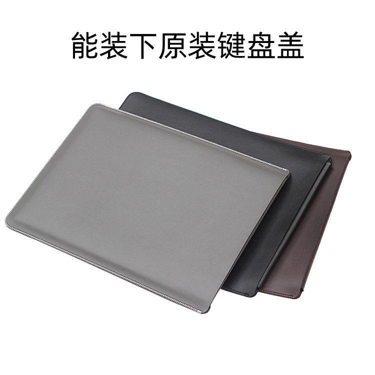 适用于微软全新Surface Go3/go2二合一平板电脑保护套 笔记本电脑包10.5寸皮套内胆包全包防摔带键盘装