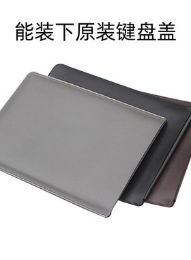 适用于微软全新Surface Go3/go2二合一平板电脑保护套 笔记本电脑包10.5寸皮套内胆包全包防摔带键盘装