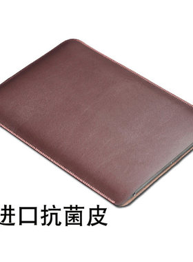 适用于GPD MicroPC 2笔记本电脑包保护套皮套micropc2平板收纳包内胆袋全包防摔配件包包