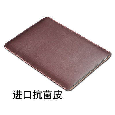 适用于GPDMicroPC2笔记