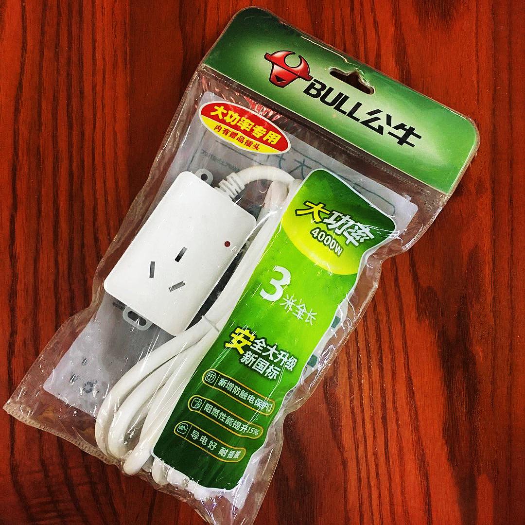 大功率用公牛插座4000W16A插线板GN103D长3米1位儿童保护家用白色