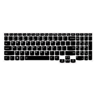 思舞适用于联想小新14SE 15SE 16SE键盘膜Pro14C/Pro16c笔记本360电脑13Air/15Air键盘保护膜Pro14GT/Pro16GT