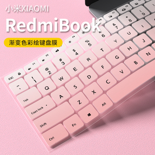 适用小米RedmiBookPro14/Pro16键盘膜15E 16笔记本Pro 15电脑键盘x14保护膜x15键盘膜G Pro游戏本防尘保护垫