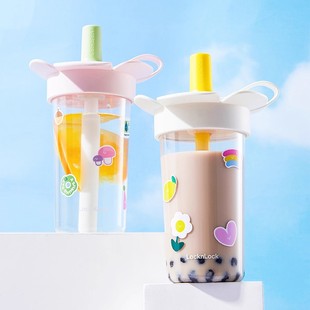 乐扣乐扣吸管杯高颜值可爱女生果汁珍珠奶茶水杯学生带拎绳随手杯