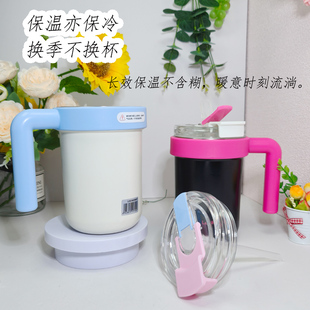 乐扣乐扣保温杯水杯女生大容量杯子吸管杯陶瓷覆层内胆不锈钢新款