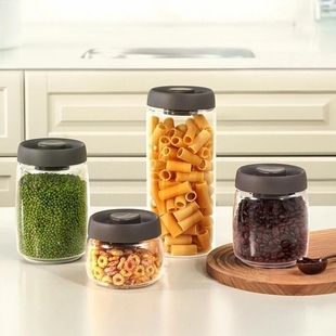 乐扣玻璃密封罐微真空家用储物收纳食品五谷杂粮咖啡豆保存罐