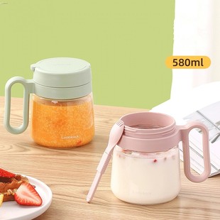 乐扣乐扣早餐杯玻璃马克杯有手柄带盖杯子女生高颜值牛奶水果家用