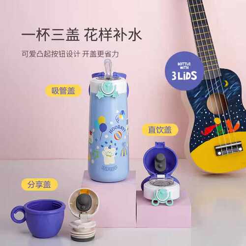 便携保温杯乐扣乐扣不锈钢316L